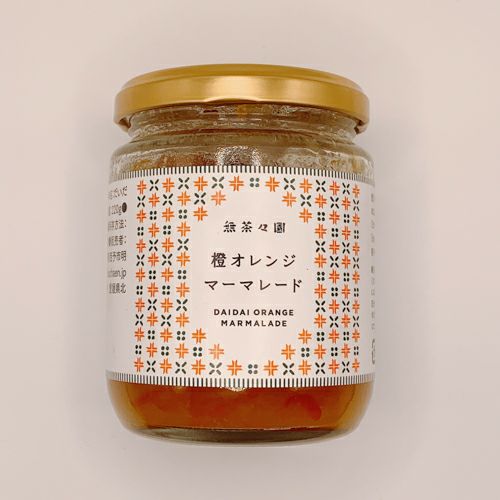 橙マーマレード