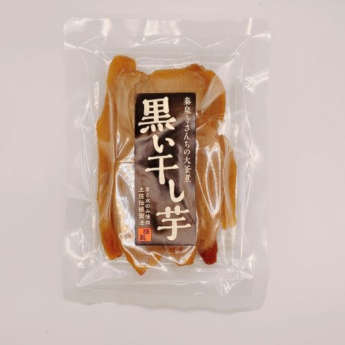 黒い干し芋