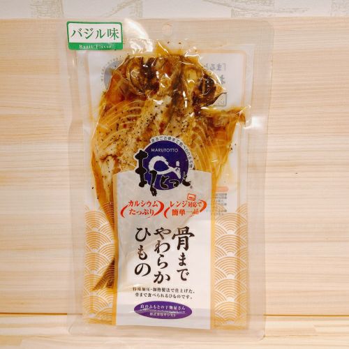 まるとっと あじ（バジル）1枚