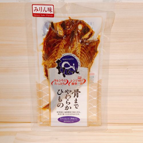 まるとっと あじ（みりん）1枚