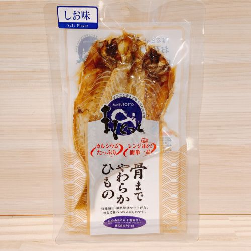 まるとっと あじ（しお）1枚