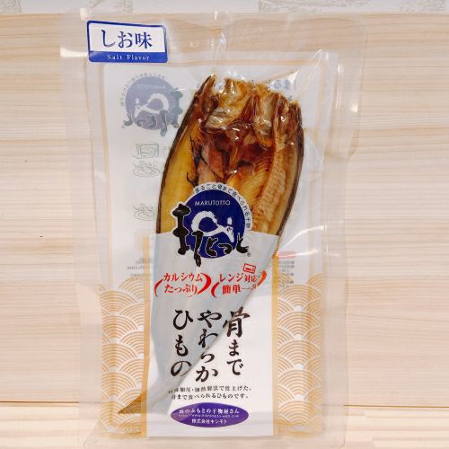 まるとっと ほっけ（しお）1枚